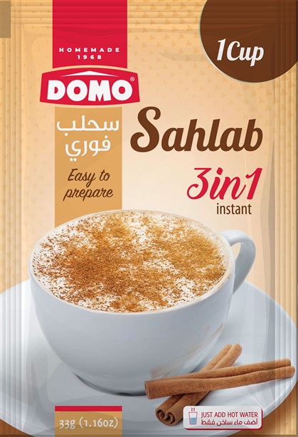 دومو